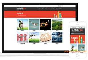探尋上海信譽優質平面設計模板 突唯阿(TUA)品牌推薦與市場指南