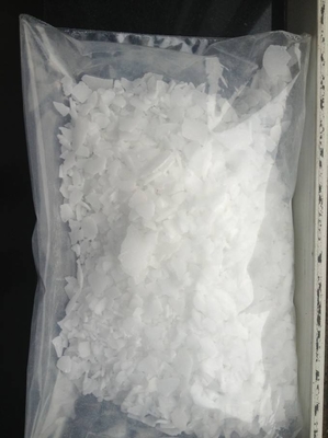 四川廣元元壩區(qū)氫氧化鈉與純堿價格對比及選購建議