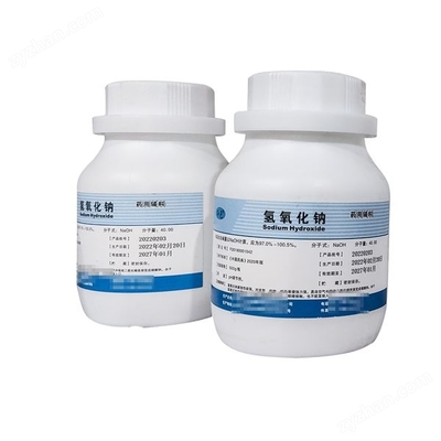 醫用級氫氧化鈉 從化工產品到關鍵藥用輔料