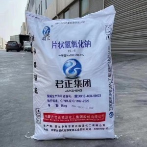 身邊科技 印染彎輥與化工產品的協同創新