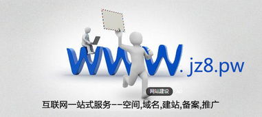 云南網(wǎng)站建設優(yōu)選指南 如何甄選專業(yè)信息咨詢服務商