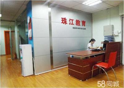 鼎立教育信息咨詢服務——專業(yè)信息咨詢，助力教育決策