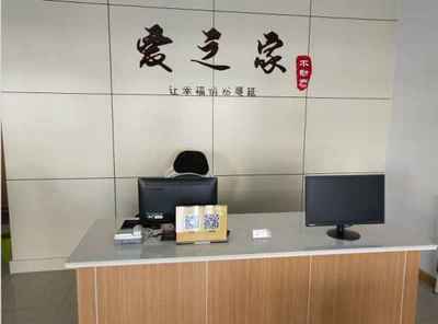 房地產(chǎn)信息咨詢服務深度解析 信息如何重塑行業(yè)未來