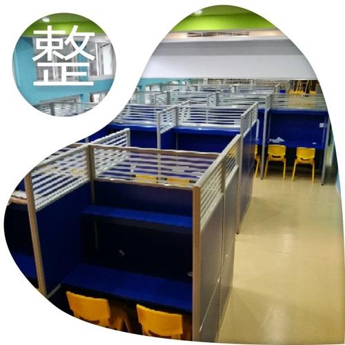 麗水市厚譜教育信息咨詢服務部