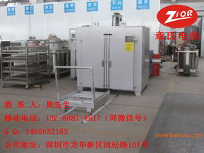 深圳高溫烤箱廠家工業烘箱鐵氟龍烘箱價格,深圳高溫烤箱廠家工業烘箱鐵氟龍烘箱價格生產廠家,深圳高溫烤箱廠家工業烘箱鐵氟龍烘箱價格價格