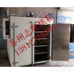 【精密優(yōu)質(zhì)石材烘箱.大理石烘箱.大理石.石材專用生產(chǎn)廠家】-