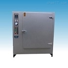 GH/YH881-2-熱風(fēng)循環(huán)烘箱 干燥烘培箱北京供應(yīng)_熱風(fēng)循環(huán)烘箱,干燥烘培箱,遠(yuǎn)紅外精密多用途熱風(fēng)循環(huán)_供應(yīng)信息_中國(guó)化工儀器網(wǎng)