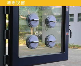 兩箱獨(dú)立式帶可觸摸液晶顯示屏透明大視窗兩槽高低溫交變?cè)囼?yàn)箱