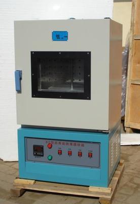 北京中科路建儀器設(shè)備, 82型瀝青旋轉(zhuǎn)薄膜烘箱(中科路建), 其他,其他未分類(lèi), , 五金工具網(wǎng)-電動(dòng)工具|手動(dòng)工具|切削工具|測(cè)量工具|起重設(shè)備|氣動(dòng)工具|五金模具|精密刀具|五金價(jià)格