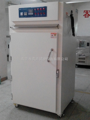 精密烘箱 _供應(yīng)信息_商機(jī)_中國化工儀器網(wǎng)