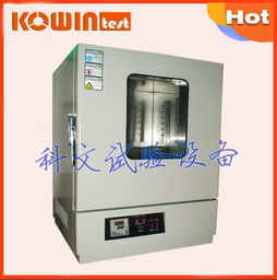 泉州精密烤箱 熱空氣老化試驗箱