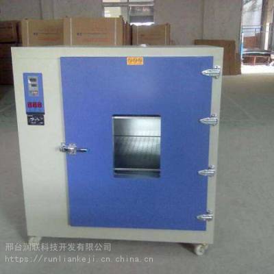 干燥箱、鼓風(fēng)恒溫干燥箱、高精密烘箱與精密真空設(shè)備 現(xiàn)代工業(yè)干燥技術(shù)解析